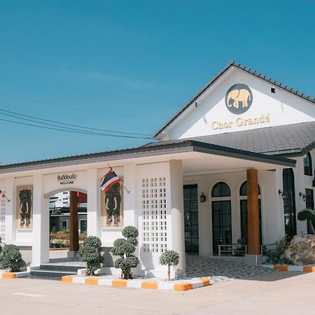 Chor Grande Resort Трат Екстер'єр фото